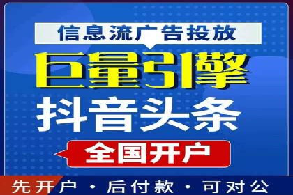 成功利用百度竞价赚钱的五大案例