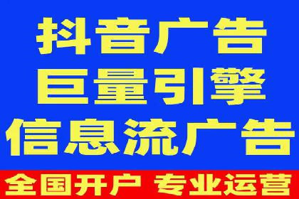 成功利用百度竞价赚钱的五大案例